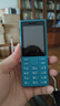諾基亞（NOKIA）108 4G 移動(dòng)聯(lián)通電信廣電全網(wǎng)通 2.4英寸雙卡雙待 直板按鍵學(xué)生老人老年人功能機(jī)備用手機(jī) 藍(lán)色 曬單實(shí)拍圖