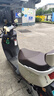 綠源【門(mén)店自提】電動(dòng)自行車(chē)F30 智能長(cháng)續航電動(dòng)車(chē)大容量鉛酸電池 成人上班通勤家用代步電瓶車(chē) 到門(mén)店選顏色-理論續航80KM 曬單實(shí)拍圖