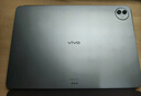 vivo Pad 5 Pro平板電腦 13英寸藍(lán)晶×天璣9400 3.1K144Hz高刷二合一游戲辦公網(wǎng)課學(xué)習(xí)PAD 16GB+512GB 寒星灰 官方標(biāo)配 曬單實(shí)拍圖