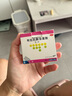 [常樂(lè )康]酪酸梭菌二聯(lián)活菌散 0.5g*20袋 10盒裝 曬單實(shí)拍圖