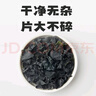 十月稻田 大連產(chǎn)裙帶菜 150g  裙帶菜蝦皮湯 早餐低脂 火鍋煲湯 海產(chǎn)干貨 曬單實(shí)拍圖