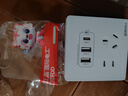 國際電工20W快充Type-c雙USB開關插座86型墻壁插座二三插多孔快充多用面板 五孔2.1A快充USB+type-c【白色】 曬單實拍圖