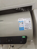 美的儲水式電熱水器家用 稀土免換鎂棒2500W速熱一級能效自動(dòng)關(guān)機節能省電熱水器JE4Pro系列 50L 2500W F5025-JE4(HE) 免換鎂棒 曬單實(shí)拍圖