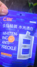C咖【王一博同款】美白淡斑面膜*10罐 去黃提亮祛斑緊致抗皺泥膜 曬單實(shí)拍圖