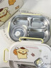 優(yōu)倫美三麗鷗飯盒專用316食品級學(xué)生餐盤不銹鋼上學(xué)專用上班族餐盒保溫 凱蒂貓【四格】帶餐具+湯碗+保溫袋 正品授權(quán) 曬單實拍圖
