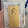 菜百首飾“財(cái)富”投資金條 足金Au999.9黃金金磚 投資 收藏禮品 “財(cái)富”金條 30克（不支持退換貨） 曬單實(shí)拍圖