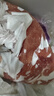 順豐包郵整切牛腩肉5斤黃牛肉內蒙牛雜類(lèi)國產(chǎn)整塊 正宗 5斤 5斤牛腩（送料包） 曬單實(shí)拍圖