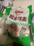 安井 糯米大燒賣 1kg 2斤裝約20個(gè)燒麥 家庭裝面點(diǎn) 速凍早餐半成品 曬單實(shí)拍圖