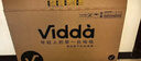 Vidda 海信電視65英寸 R65 2025款 一級能效 144Hz高刷 2+32G 換新家電國家補貼液晶游戲電視65V1Q-R 曬單實(shí)拍圖