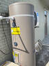 美的（Midea）空氣能熱水器家用300升超一級能效75℃高溫R32冷媒帶電輔國家補貼天悅PLSX-300(51)/DN8-(E1) 曬單實拍圖