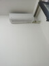 海爾（Haier）新品【小紅花】新一級能效 家用變頻冷暖空調掛機 獨立除濕 臥室省電靜音防直吹空調 國家補貼20% 1.5匹 一級能效 新品凈省電plus 曬單實(shí)拍圖