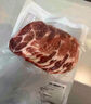 1號會員店 精選豬梅花肉片 凈重1.2kg 燒烤食材梅肉豬頸肉豬肉  曬單實拍圖