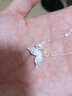 CAROMAY魚尾輕奢項(xiàng)鏈2025新款鎖骨鏈七夕情人節(jié)禮物送女友老婆表白首飾品 輕奢人魚項(xiàng)鏈禮盒 曬單實(shí)拍圖
