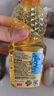 多力【張若昀同款】葵花籽油5L+238ml 食用油 物理壓榨 零反式脂肪酸 曬單實(shí)拍圖