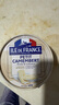 ILE DE FRANCE法蘭希 法國(guó)進(jìn)口原制奶酪 迷你布里奶酪25g*10 烘焙原料 曬單實(shí)拍圖