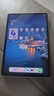 HUAWEI MatePad 標(biāo)準(zhǔn)版華為平板電腦11.5英寸120Hz護(hù)眼全面屏學(xué)生學(xué)習(xí)娛樂平板8+128GB 冰霜銀 曬單實(shí)拍圖
