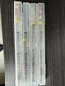 米極江湖BR31夜光漂新品升級(jí)款增韌硬尾浮漂日夜兩用電子漂高靈敏魚漂夜釣 栗子褐 6號(hào)吃鉛2.6g自重1.49g 曬單實(shí)拍圖