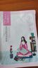 百雀羚（PECHOIN）小雀幸緊彈新顏潤澤面膜10片品質(zhì)國貨 曬單實(shí)拍圖
