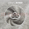 宜而爽【100%全棉 5A抑菌】T恤男士打底短袖汗衫羅紋純棉內(nèi)衣大碼老頭衫 曬單實(shí)拍圖