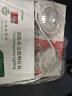 趣行國標應急燈 120分鐘雙頭LED消防應急停電照明燈安全出口指示燈 曬單實(shí)拍圖