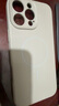 奶小鴨（NEYAA）適用蘋(píng)果16promax手機(jī)殼iphone16promax保護(hù)套全包超薄Magsafe磁吸液態(tài)硅膠防摔簡(jiǎn)約男女款 鈦原色 曬單實(shí)拍圖