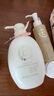 Mama&Kids【新品】淡紋修護(hù)精華油+防妊娠紋滋潤乳霜產(chǎn)前后孕期油乳護(hù)理 110ml+470g 曬單實(shí)拍圖
