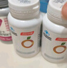 湯臣倍健他多維雙層片男士多種復合維生素b族ce補鋅硒煙酰胺180片七夕禮物 曬單實拍圖