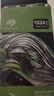 希捷（SEAGATE）1TB SSD固態(tài)硬盤SATA3.0接口 臺式機(jī)筆記本電腦硬盤 讀速高達(dá)540MB/s 希捷酷魚 曬單實(shí)拍圖