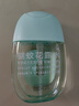 六神花露水基孔肯雅熱驅(qū)蚊蛋防蚊驅(qū)蚊噴霧驅(qū)蚊水蚊怕水經(jīng)典原香48ml*2 曬單實(shí)拍圖