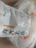 龍大肉食豬寸骨2斤 牙簽骨棒棒骨豬后腿帶骨肉手抓骨 燒烤烤肉冷凍食材 曬單實(shí)拍圖