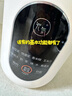 九陽(yáng)（Joyoung）破壁機(jī)0.6L輕巧容量1-2人用豆?jié){機(jī) 細(xì)膩免濾預(yù)約時(shí)間易清洗小型家用多功能料理機(jī)D2526 曬單實(shí)拍圖
