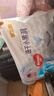 好奇（Huggies）金裝紙尿褲L132片(9-14kg)大號嬰兒尿不濕超薄柔軟超大吸力透氣 曬單實拍圖