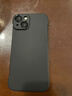 超電熊金屬漆超薄無邊框適用iphone16手機殼純色噴油蘋果15promax保護套14plus外殼13散熱高級12簡約11女 啞光黑金屬漆【超薄無邊框硬殼】 iPhone 12 Pro Max 曬單實拍圖