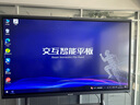SHARP夏普會(huì)議平板一體機(jī)75英寸觸摸屏多媒體教學(xué)電子白板視頻觸控電視顯示屏 4800W攝像頭PN-CG751AB05 曬單實(shí)拍圖