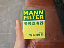 曼牌（MANNFILTER）機(jī)油濾清器機(jī)濾機(jī)油濾芯W(wǎng)6019M適用森林人傲虎力獅/BRZ/XV 曬單實(shí)拍圖
