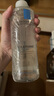理膚泉安心水400ml 補(bǔ)水保濕修護(hù)舒緩潤膚煙酰胺爽膚水護(hù)膚品生日禮物 曬單實拍圖