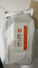 HANASS 75%酒精濕巾80片*3包 衛生清潔濕巾 一次性濕紙巾 酒精消毒棉片 曬單實(shí)拍圖