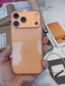 Apple/蘋果 iPhone 17 Pro Max 512GB 星宇橙色 支持移動聯(lián)通電信5G 雙卡雙待手機(jī) 曬單實(shí)拍圖