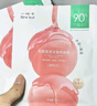 一葉子桃子面膜50片 玻尿酸補水5D保濕乳酸菌修護面膜送女友教師節禮物 曬單實(shí)拍圖