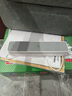 漢印 MT610家用作業(yè)錯(cuò)題打印機(jī) 手機(jī)藍(lán)牙無線迷你便攜A4學(xué)生用 黑白試卷整理熱敏學(xué)習(xí)機(jī) 套餐一 曬單實(shí)拍圖