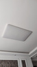 惠普客廳大燈具套餐三室兩廳吸頂燈簡約led普瑞護眼智能中山包安裝 曬單實拍圖