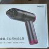 REWONDER【車家寵3用丨暴風(fēng)吸力】車載吸塵器大吸力無線手持家車兩用超長續(xù)航便攜戴森紫色桌面吸塵器 曬單實拍圖