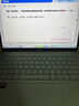 華碩a豆14 Air悅享版 AI輕薄筆記本電腦(R9 H 270 32G 1T 2.5K護眼屏 17小時續(xù)航)國家補貼20%辦公學生 曬單實拍圖