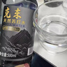 克東蘇打水蘇打水100%原水無(wú)糖黑龍江天然弱堿PH8.5非礦泉水 【PH值8.5左右】天然弱堿性 【嘗鮮款】蘇打水500ML*12瓶【1箱】 曬單實(shí)拍圖