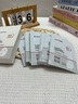 sakose維生素原B5積雪草舒緩面膜25ml*10片曬后修護提亮膚色敏感肌女用 曬單實(shí)拍圖