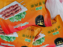 民維大牧汗羔羊后腿羊肉串218g原味 燒烤食材半成品 羊肉生鮮 曬單實拍圖