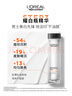 歐萊雅男士耀白洗面奶水精華三件套裝美白控油護(hù)膚品高檔禮物禮盒男朋友 曬單實(shí)拍圖