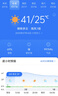 361°兒童救生圈可愛寶寶腋下加厚充氣游泳圈兒童游泳裝備哪吒藍 曬單實拍圖