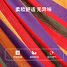 格術(shù)吊床戶外單人防側(cè)翻室內(nèi)成人兒童露營(yíng)秋千宿舍吊椅學(xué)生搖椅網(wǎng)床紅 曬單實(shí)拍圖