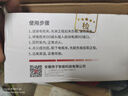 揚(yáng)子【3C認(rèn)證】汽車應(yīng)急啟動電源 12V汽車摩托車電瓶充電器搭電寶打火器充電寶強(qiáng)啟電源汽柴油車輛通用 曬單實(shí)拍圖